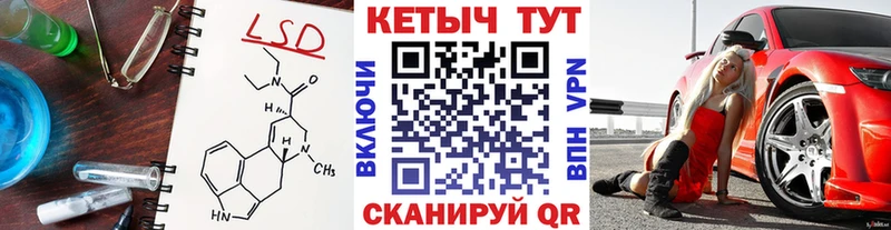 дарк нет официальный сайт  Губаха  Кетамин VHQ 