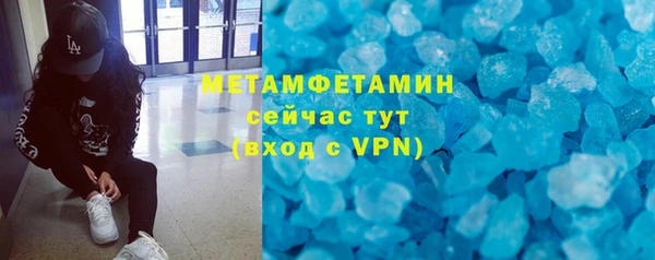 гашик Наволоки