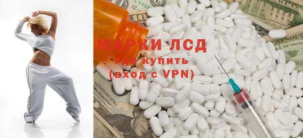 трава Нея
