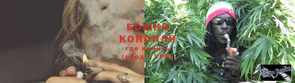 кокаин премиум Нефтекумск