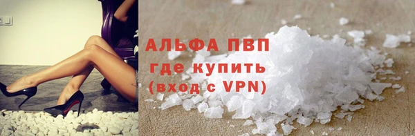 mdma Надым