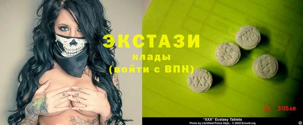 гашик Наволоки