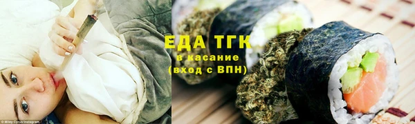 трава Нея