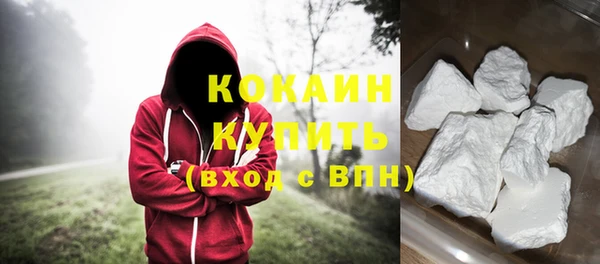 mdma Надым