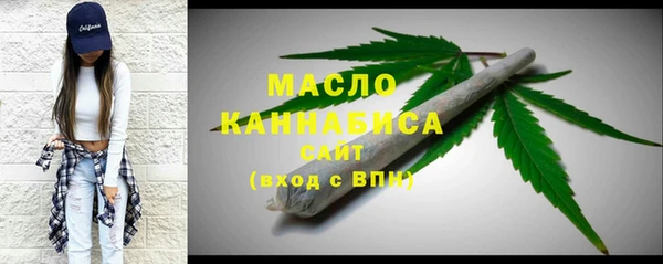 амфетамин Навашино