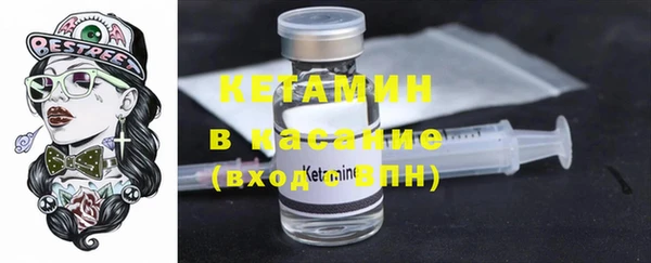 mdma Надым