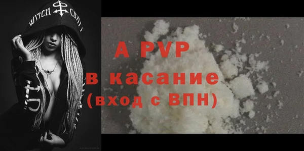mdma Надым
