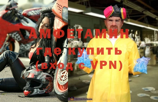 гашик Наволоки