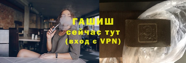 mdma Надым