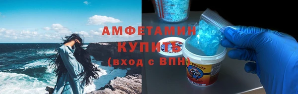 гашик Наволоки
