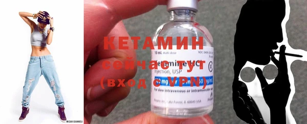 кокаин премиум Нефтекумск