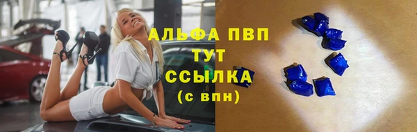 трава Нея