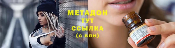 трава Нея