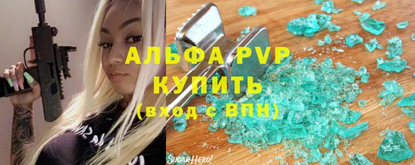 трава Нея