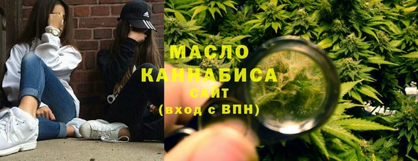 mdma Надым