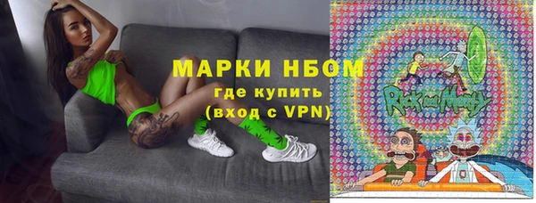 кокаин VHQ Белоозёрский