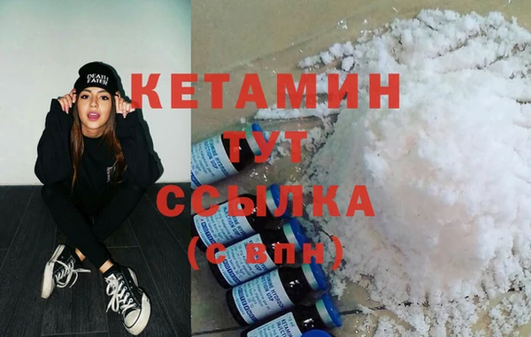 трава Нея