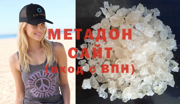 амфетамин Навашино