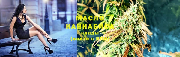 марки lsd Беломорск