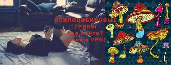 трава Нея