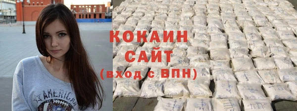 mdma Надым