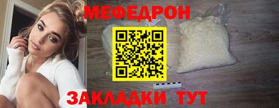 МДПВ Гагарин
