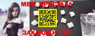 МДПВ Абакан
