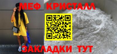 бошки Гатчина