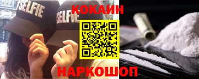 бошки Гатчина