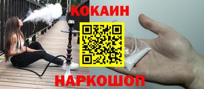 бошки Гатчина