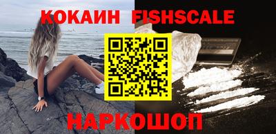 бошки Гатчина