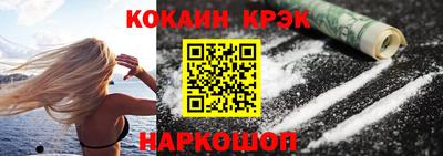 бошки Гатчина