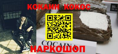 МДПВ Гагарин