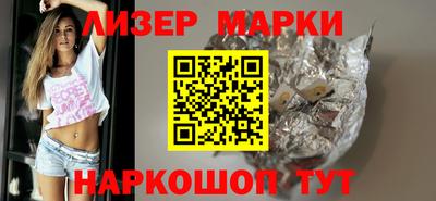 бошки Гатчина