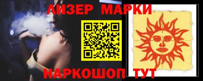 МДПВ Гагарин