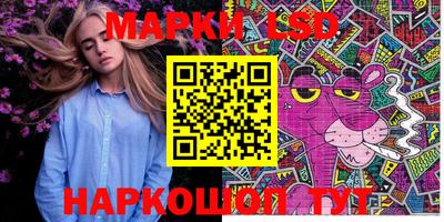 бошки Гатчина