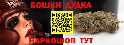 apvp Гай