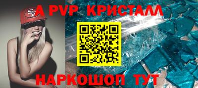 МДПВ Гагарин