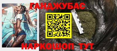 apvp Гай