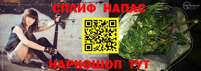 Альфа ПВП Берёзовский