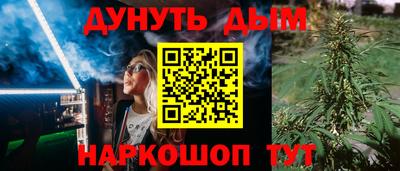 МДПВ Гагарин