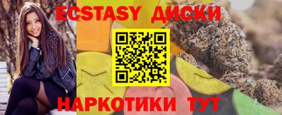 бошки Гатчина