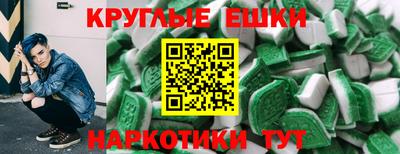 apvp Гай