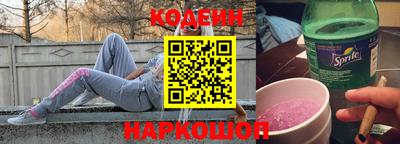 бошки Гатчина
