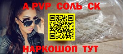 МДПВ Гагарин