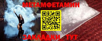 МДПВ Гагарин