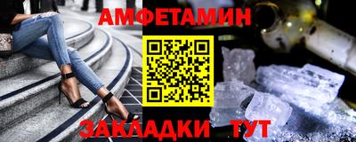 apvp Гай