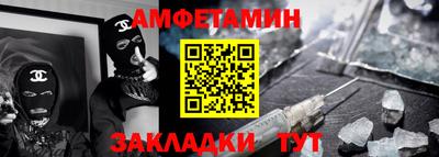 МДПВ Гагарин