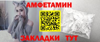 apvp Гай