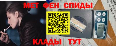 Альфа ПВП Берёзовский